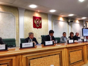 Парламентские слушания на тему «Законодательное обеспечение национальной безопасности Российской Федерации»