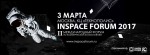INSPACE FORUM вновь соберет лидеров космического рынка России