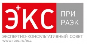 Официальная позиция РАЭК по судебному иску издательства ЭКСМО к компании Яндекс (Правообладатели VS Интернет-компании)